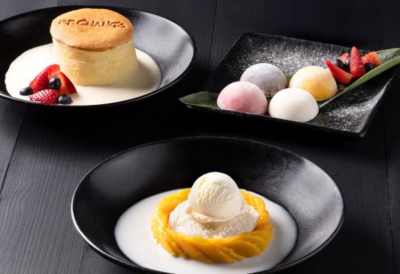 Satisfy your sweet tooth for 1000 points at P.F Chang's!